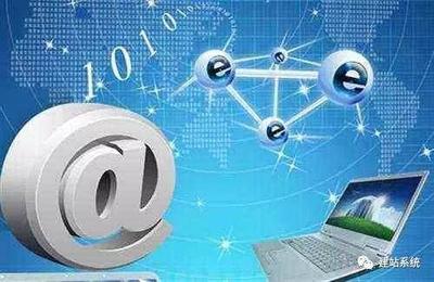 網站維護 優化工作的關鍵環節